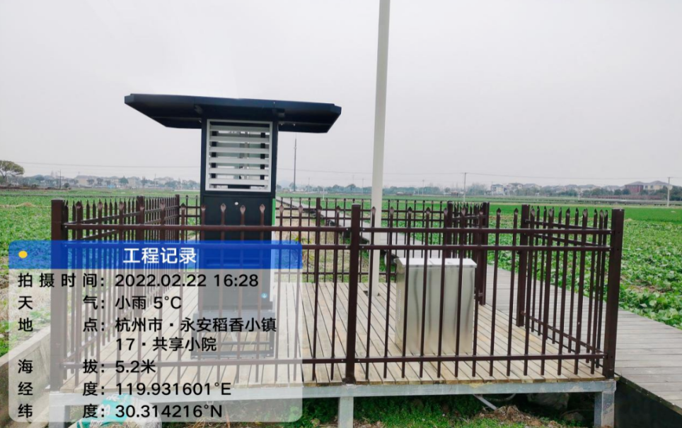 來一趟禹上稻香小鎮(zhèn)，托普云農(nóng)帶你走上一條數(shù)字化“稻”路